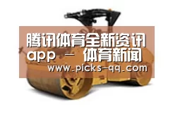 产品名称二