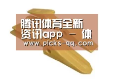 配件三