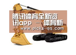 D:\phpStudy\PHPTutorial\WWW\dd63\public\upload\article\2018\06\27\4481a6e3e4017c4721c2409c6e38738d.jpg D:\phpStudy\PHPTutorial\WWW\dd63\public\upload\article\2018\06\27\4481a6e3e4017c4721c2409c6e38738d.jpg