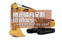 产品名称一