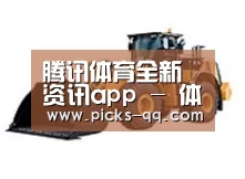 产品名称四