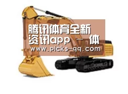 产品名称三