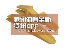 D:\phpStudy\PHPTutorial\WWW\dd63\public\upload\article\2018\06\27\687c1e1ba719d7bb24d4934ef5064f7c.jpg