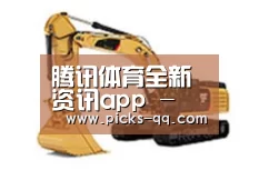产品名称八