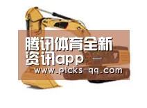 D:\phpStudy\PHPTutorial\WWW\dd63\public\upload\article\2018\06\27\f5b53e704389863269927060405cf57a.jpg D:\phpStudy\PHPTutorial\WWW\dd63\public\upload\article\2018\06\27\f5b53e704389863269927060405cf57a.jpg