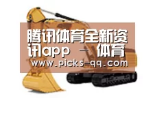 D:\phpStudy\PHPTutorial\WWW\dd63\public\upload\article\2018\06\27\ed842b3f4d53db56781a1ea9a19563a8.jpg D:\phpStudy\PHPTutorial\WWW\dd63\public\upload\article\2018\06\27\ed842b3f4d53db56781a1ea9a19563a8.jpg