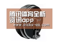 配件一